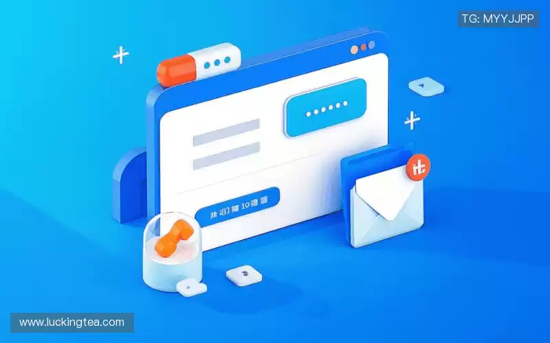 接洽斗牛士军团